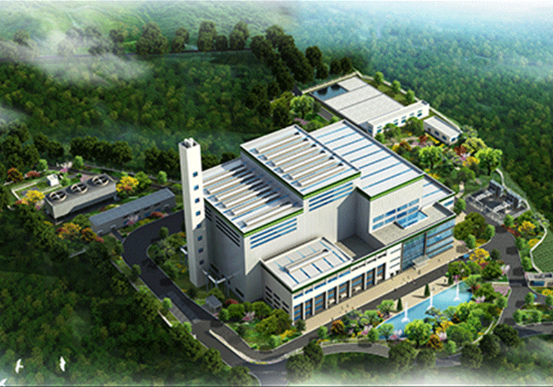 广元市城市生活垃圾焚烧发电项目